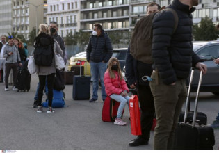Εξοδος Πάσχα: Αυξημένα μέτρα στο εθνικό δίκτυο και στα λιμάνια