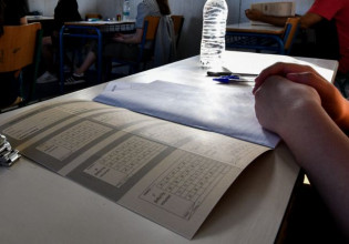 Πανελλαδικές 2022: Προτεινόμενα θέματα και απαντήσεις στα Μαθηματικά ΕΠΑΛ