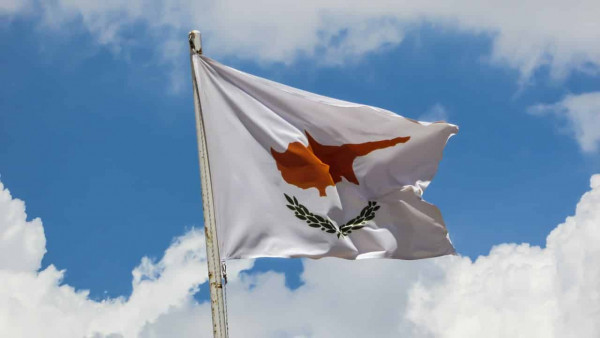 Μια νέα ευκαιρία