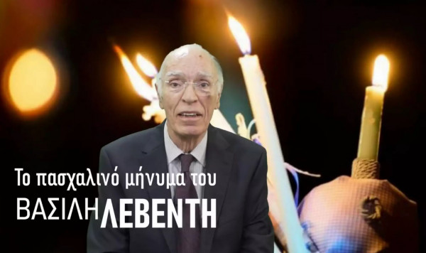 Βασίλης Λεβέντης: Αγνώριστος στην πρώτη εμφάνιση μετά την περιπέτεια με τον κοροναϊό