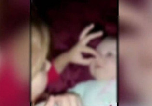 Πάτρα: Βίντεο με την Τζωρτζίνα να κλείνει τη μύτη της Ίριδας ενώ παίζουν