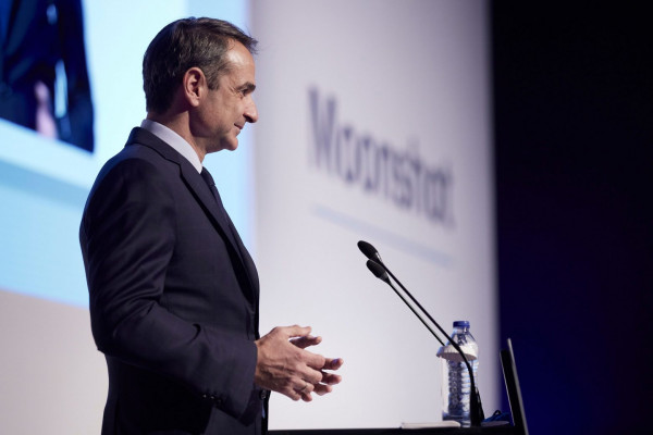 Κυριάκος Μητσοτάκης: Σημαδιακό που το βιβλίο Μπουρλά κυκλοφορεί εν μέσω μίας παράνομης εισβολής, που προκαλεί διεθνή ενεργειακή και οικονομική καταιγίδα»