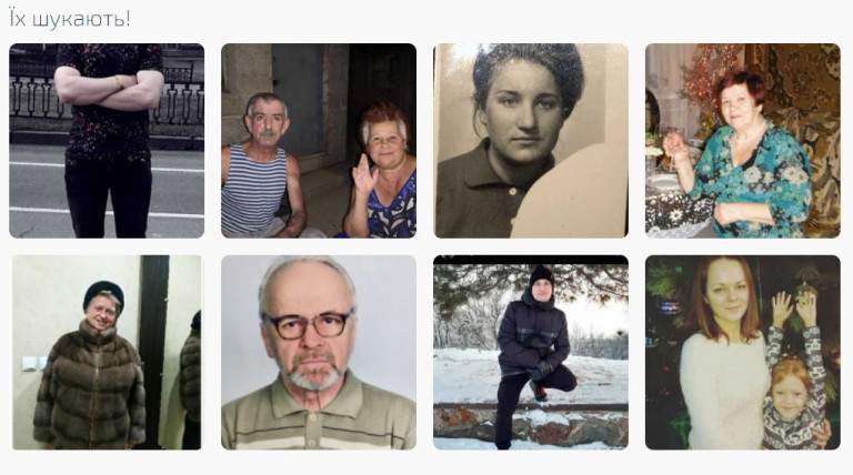 Πόλεμος στην Ουκρανία: Κρατώντας την ελπίδα ζωντανή μέσα από ένα… link