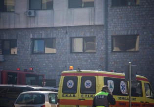 Παπανικολάου: Οι συγκλονιστικές συμπτώσεις με τους δύο νεκρούς από τη φωτιά