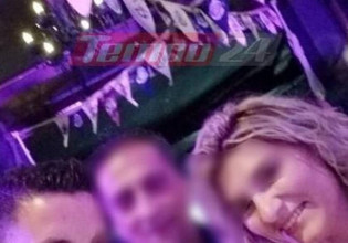 Πάτρα: Ρούλα και Μάνος μαζί στα μπουζούκια 2 μήνες μετά τον θάνατο της Μαλένας – «Τον κυκλοφορούμε»