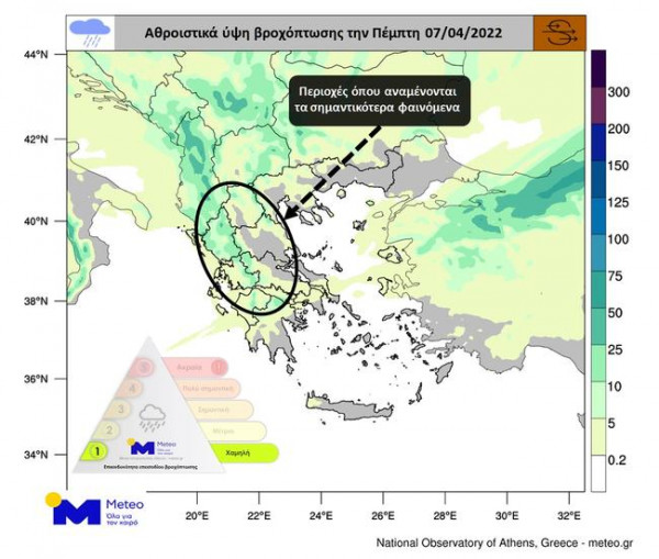 Αφρικανική σκόνη «σκεπάζει» την Αττική