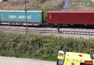 Τραγωδία στην Ημαθία: Έρευνα για τις συνθήκες θανάτου του 41χρονου που παρασύρθηκε από αμαξοστοιχία