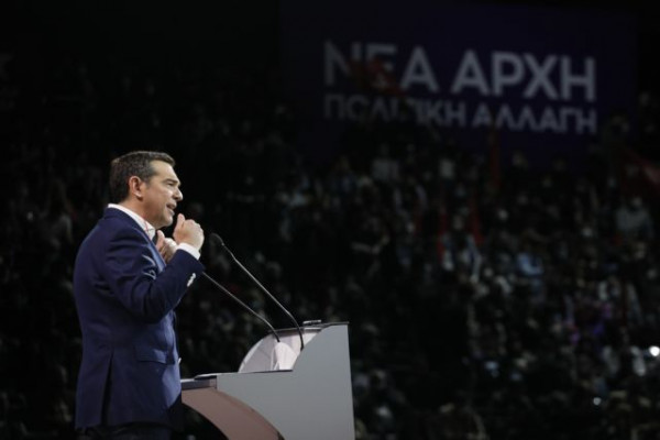 Αλέξης Τσίπρας: LIVE η ομιλία για τη λήξη του συνεδρίου του ΣΥΡΙΖΑ