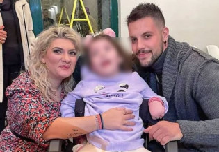 Πάτρα: Το άγνωστο περιστατικό που έκανε την Τζωρτζίνα να αλλάξει στάση απέναντι στους γονείς της