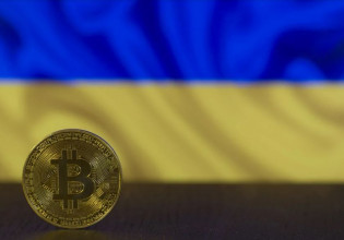 Πόλεμος στην Ουκρανία: Πολεμώντας τη Ρωσία με όπλο… τα κρυπτονομίσματα