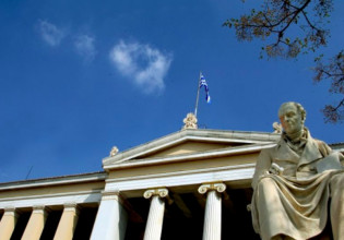 Σύνοδος πρυτάνεων από 2 έως 5 Μαΐου