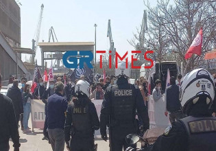 Θεσσαλονίκη: Επεισόδια και χημικά στο λιμάνι