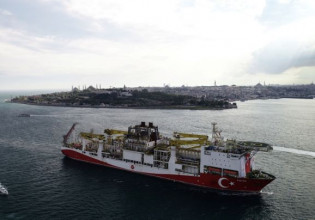 Τούρκος υπ. Ενέργειας: Σημαντικές εξελίξεις στην Ανατολική Μεσόγειο σχετικά με το φυσικό αέριο