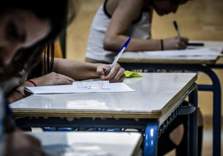 Πανελλαδικές 2022: Προτεινόμενα θέματα Νεοελληνικής Γλώσσας Γενικής Παιδείας