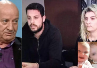 Θανάσης Κατερινόπουλος: Η Πισπιρίγκου παρακολουθούσε σεμινάριο με τίτλο «στο μυαλό ενός δράστη»