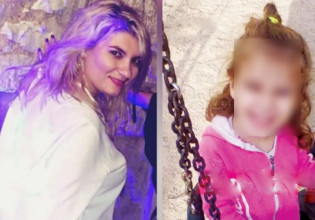 Πάτρα: Σκότωσε η Πισπιρίγκου τη Μαλένα για να μην αποχωριστεί τον Δασκαλάκη;