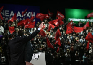 Συνέδριο ΣΥΡΙΖΑ: Με τις ομιλίες των συνέδρων συνεχίζεται η δεύτερη μέρα