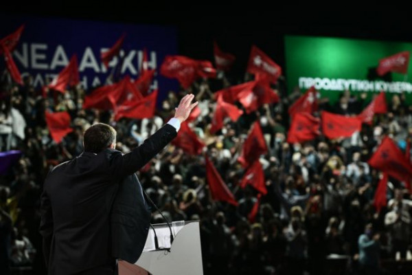 Συνέδριο ΣΥΡΙΖΑ: Με τις ομιλίες των συνέδρων συνεχίζεται η δεύτερη μέρα