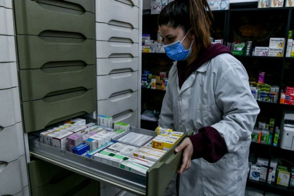 Ποιες ημέρες του Πάσχα θα είναι κλειστά τα φαρμακεία