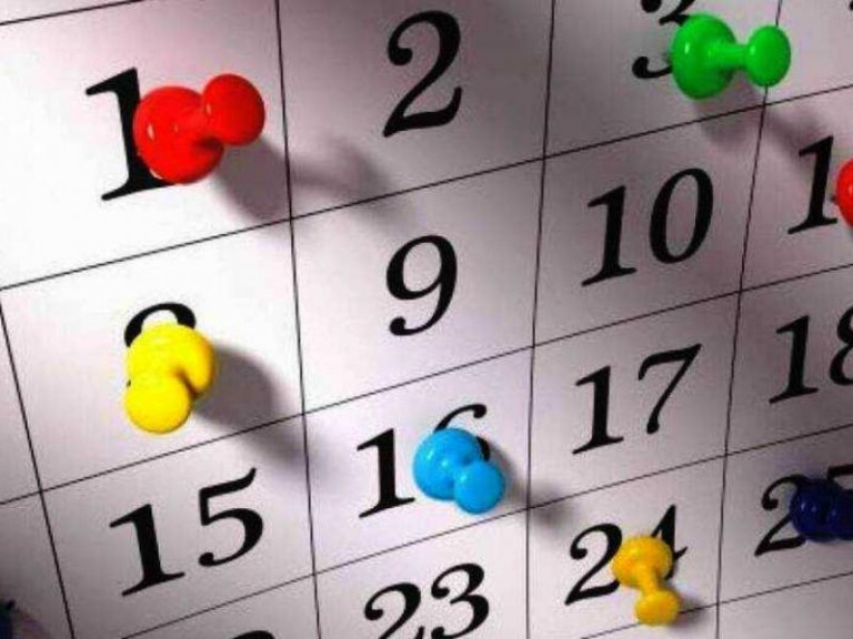 Ποιες είναι οι επόμενες αργίες και τα τριήμερα μετά το Πάσχα