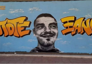 Θεσσαλονίκη: Νέο graffiti για τα γενέθλιά του 19χρονου Άλκη δίπλα από το σημείο της δολοφονίας του