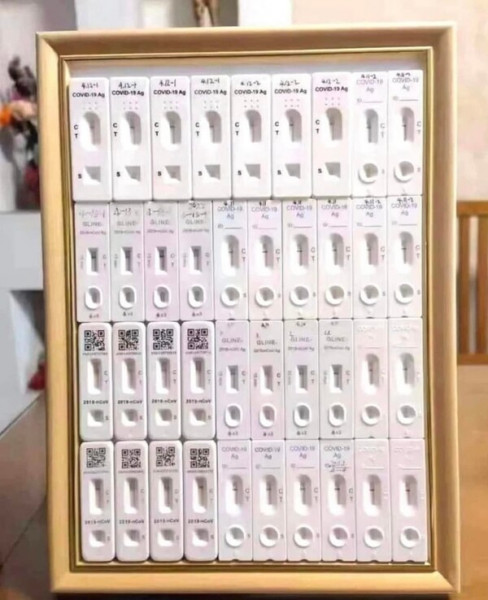 Μην μετατρέπετε τα τεστ για τον κοροναϊό σε… τέχνη