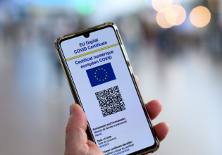 Κοροναϊός: Αλλαγές στα πιστοποιητικά νόσησης και εμβολιασμού – Τι ισχύει στο εξής