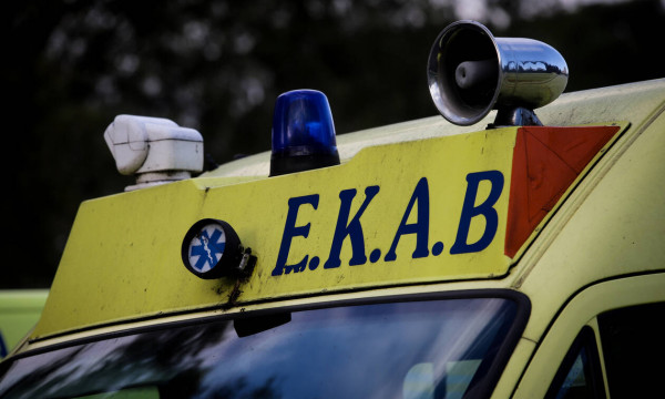 Εύβοια: Νεκρός 41χρονος στη μέση του δρόμου – Τον βρήκαν περαστικοί
