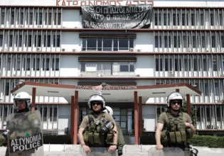 Θεσσαλονίκη: Καζάνι που βράζει το ΑΠΘ με νέα συγκέντρωση φοιτητών κατά της αστυνομικής παρουσίας