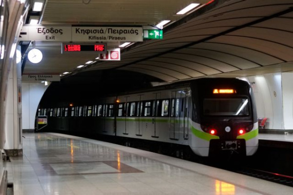 Πρωτομαγιά: Πώς θα λειτουργήσουν τη Δευτέρα λόγω της αργίας μετρό και τραμ