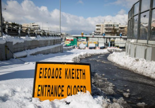 Αττική Οδός: Στο έγγραφο για τις 2.000 ευρώ ζητείται «αποποίηση άλλων αξιώσεων»