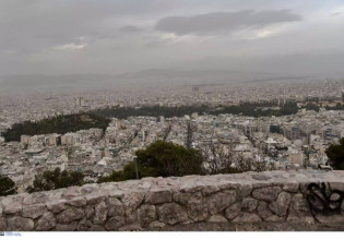 Καιρός: Προσοχή στην αφρικανική σκόνη – Έντονο το φαινόμενο μεταφοράς το Σαββατοκύριακο