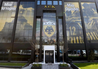 ΑΕΚ: Στη λίστα και προπονητής από την Ιβηρική