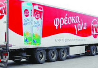 Agno milk again on supermarket shelves: Sarantis brothers’ plans for the factory