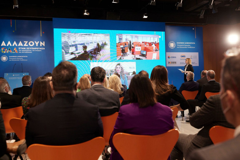 «Αλλάζει το κράτος»: Πάνω από 200 ηλεκτρονικές υπηρεσίες στο υπ. Εργασίας – 260 εκατ. ηλεκτρονικές συναλλαγές