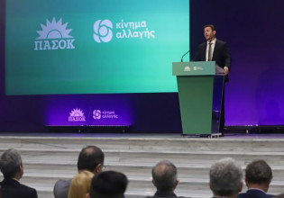 Ανδρουλάκης: Μαθήματα προοδευτικότητας δεν δεχόμαστε από τον κ. Τσίπρα