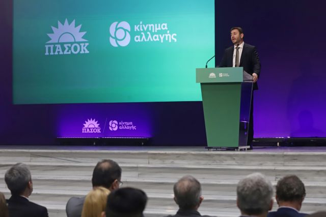 Ανδρουλάκης: Μαθήματα προοδευτικότητας δεν δεχόμαστε από τον κ. Τσίπρα