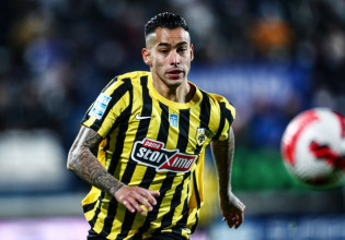 Σοκ στην ΑΕΚ με τον Αραούχο