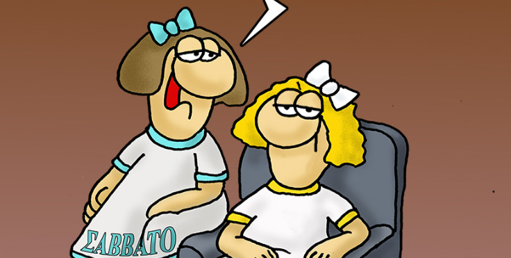 Συννεφιασμένη καλημέρα από τον Αρκά