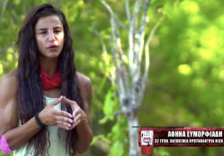 Αθηνά Ευμορφιάδη: Οι έρωτες στο Survivor και η απόφαση να φύγει από το παιχνίδι