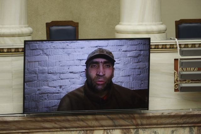 Ο ψύλλος και το τέρας