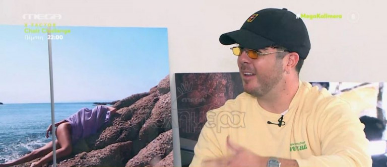 Μιχαήλ Βαρθακούρης: Για μένα ο Γιάννης και η Σοφία είναι η μαμά και ο μπαμπάς