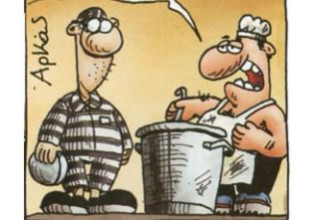 Αρκάς: Απολαυστική καλημέρα με τον ισοβίτη