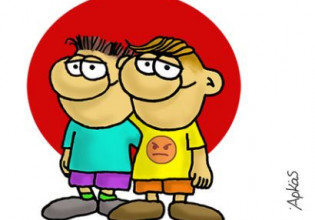 Αρκάς: Καλημέρα αφιερωμένη στη φιλία