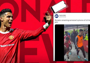 Ρονάλντο: Είναι πιθανόν να λογοδοτήσει ενώπιον της δικαιοσύνης για την επίθεσή του σε 14χρονο παιδί