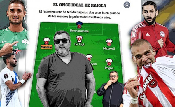 Ο «Έλληνας» Μίνο Ραϊόλα (pics+vid)