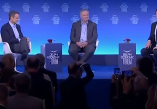 Delphi Forum- Μητσοτάκης: Ανάγκη για ευρωπαϊκά μέτρα απέναντι στην ενεργειακή κρίση