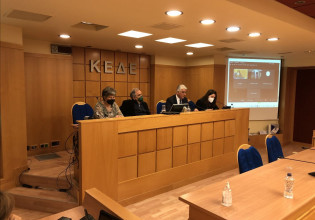 Διακρατικό έργο για την ενεργειακή μετάβαση