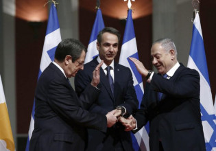 EastMed: H Κομισιόν επιμένει στην εμπορική βιωσιμότητα του αγωγού – Ο ρόλος του πολέμου στην Ουκρανία