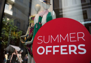 Μid-season sales to begin on May 3